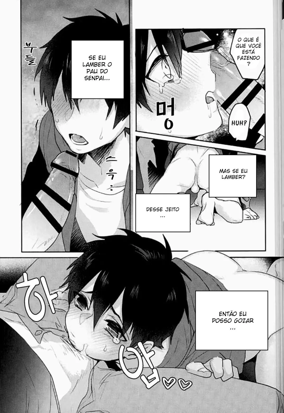 Bom Sonho Hentai – Página 26