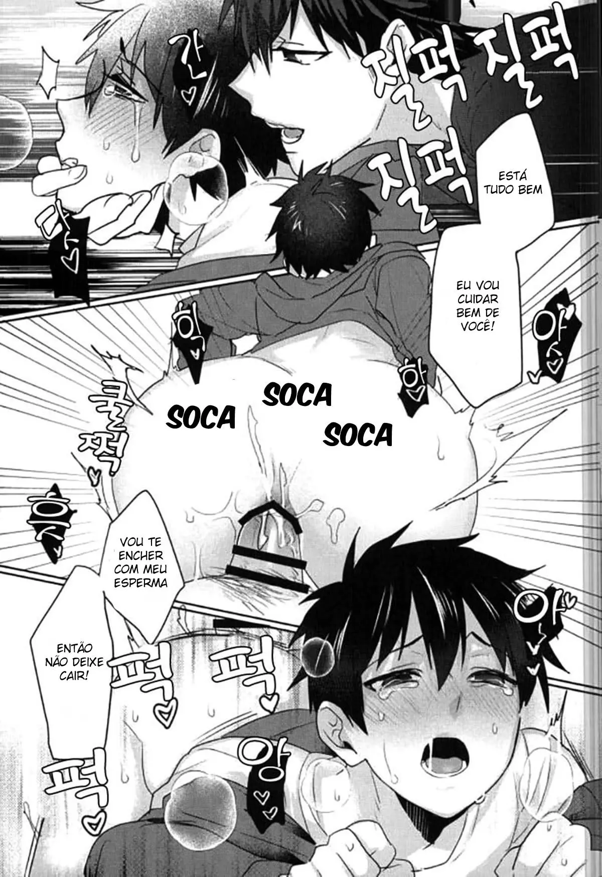 Bom Sonho Hentai – Página 34