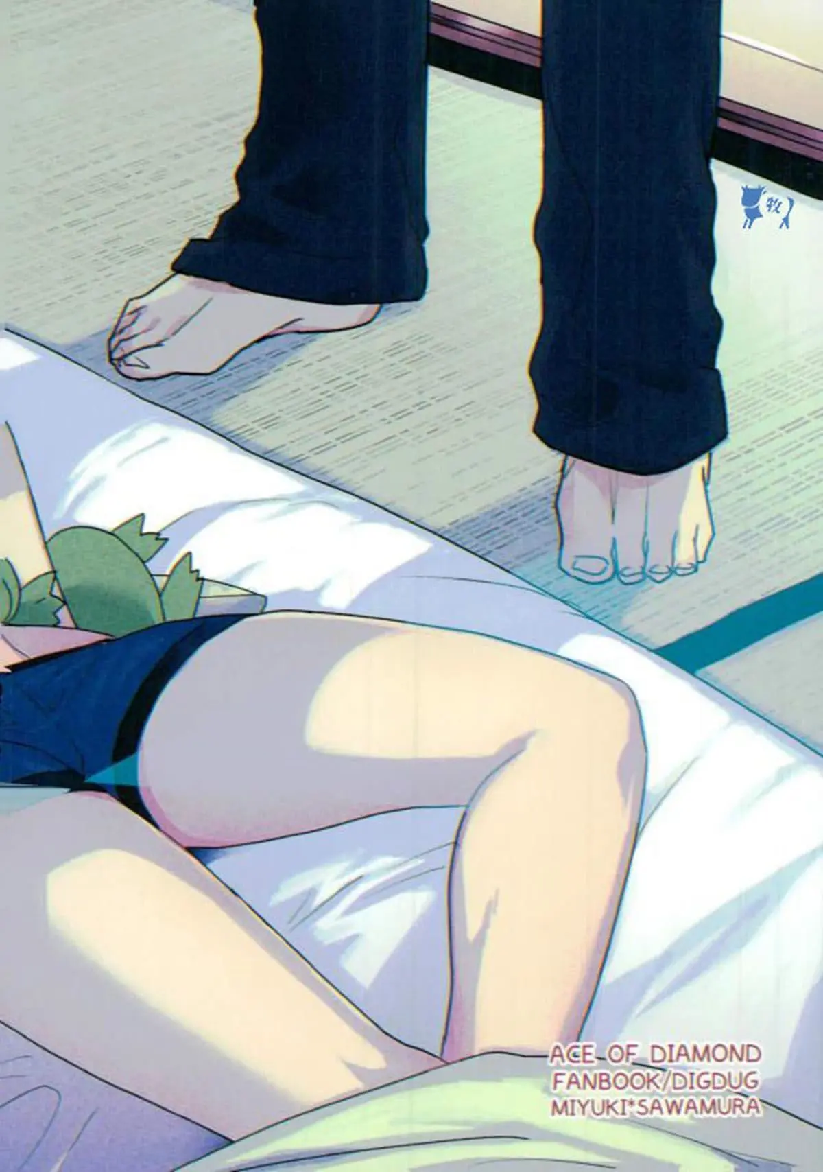 Bom Sonho Hentai – Página 38