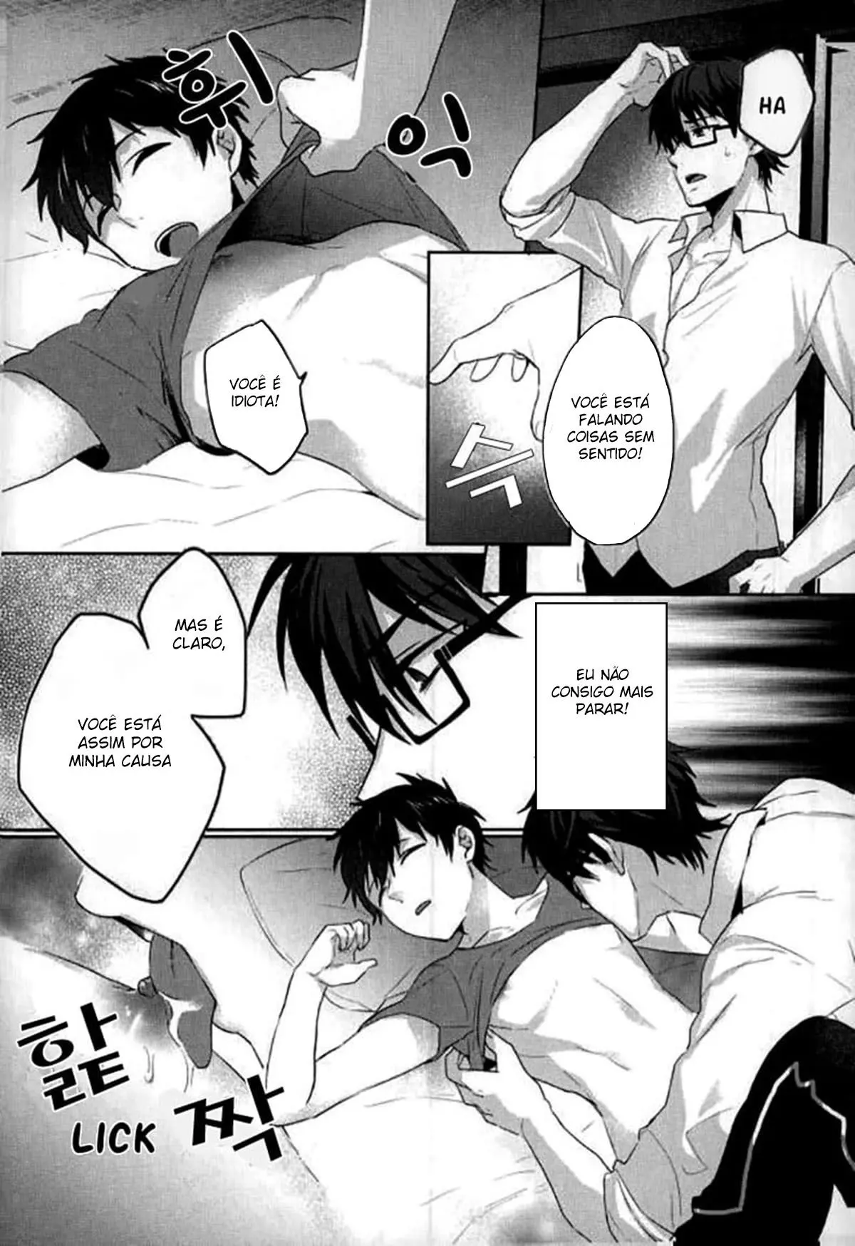 Bom Sonho Hentai – Página 7