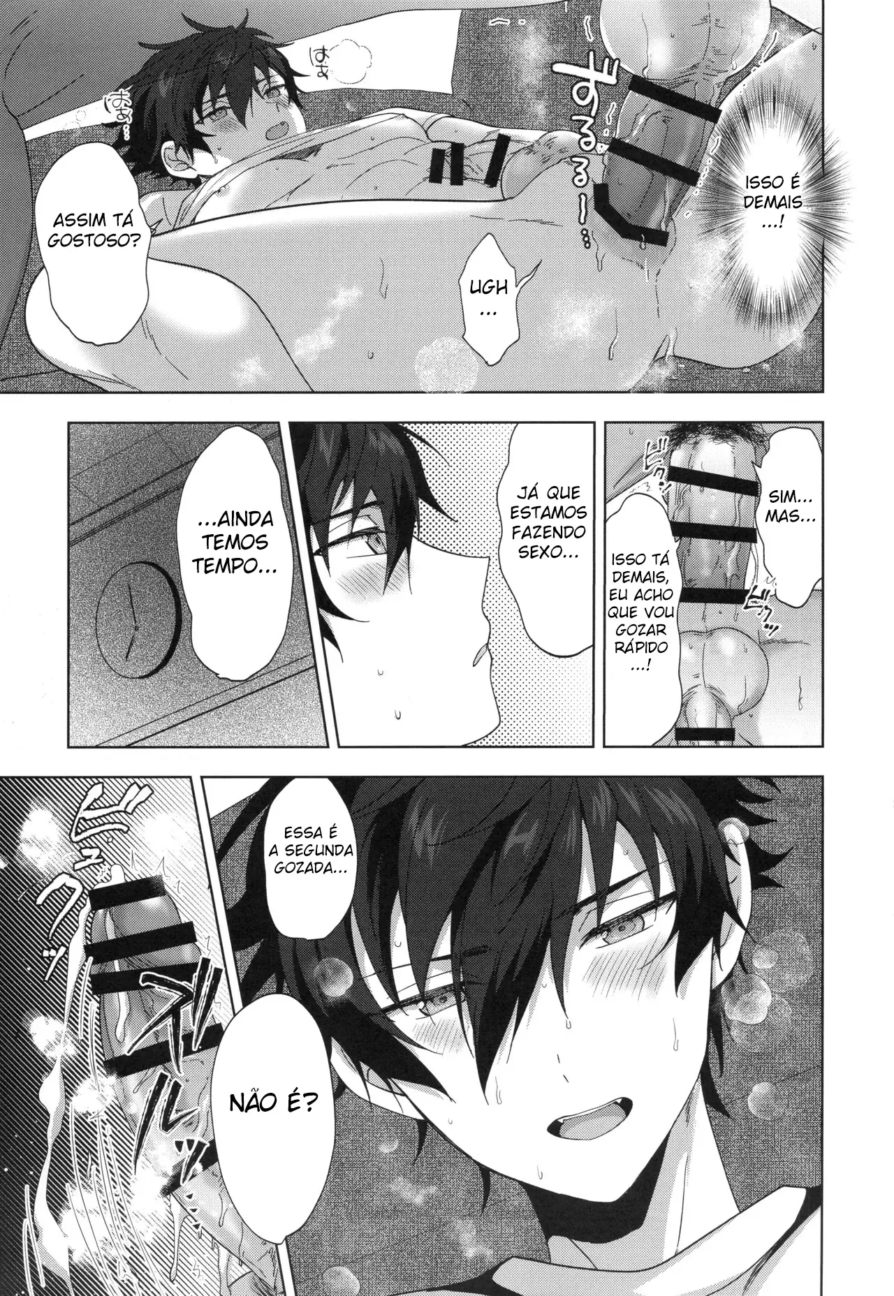 Bom Trabalho! Hentai – Página 10