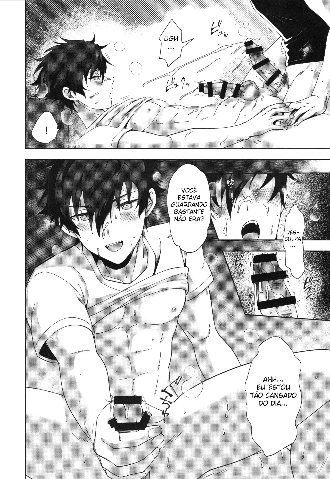 Bom Trabalho! Hentai – Página 11