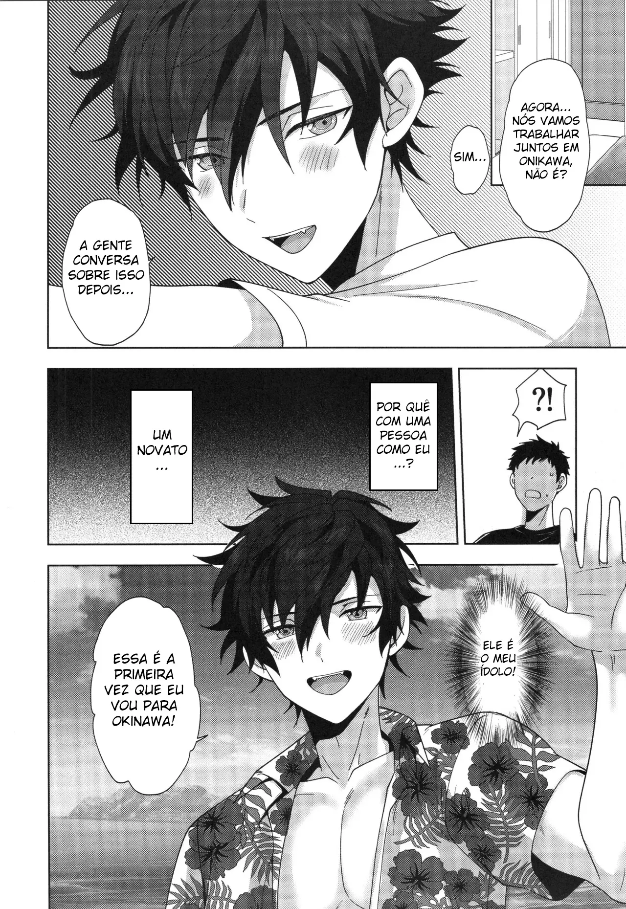 Bom Trabalho! Hentai – Página 15