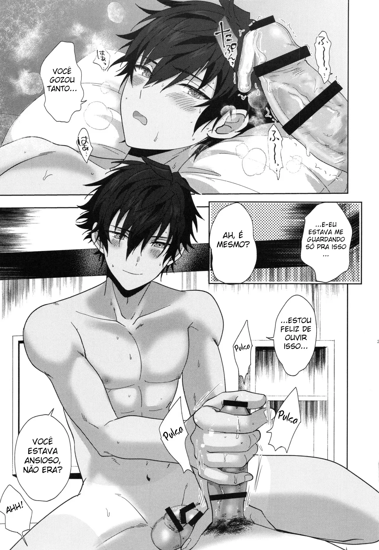 Bom Trabalho! Hentai – Página 24