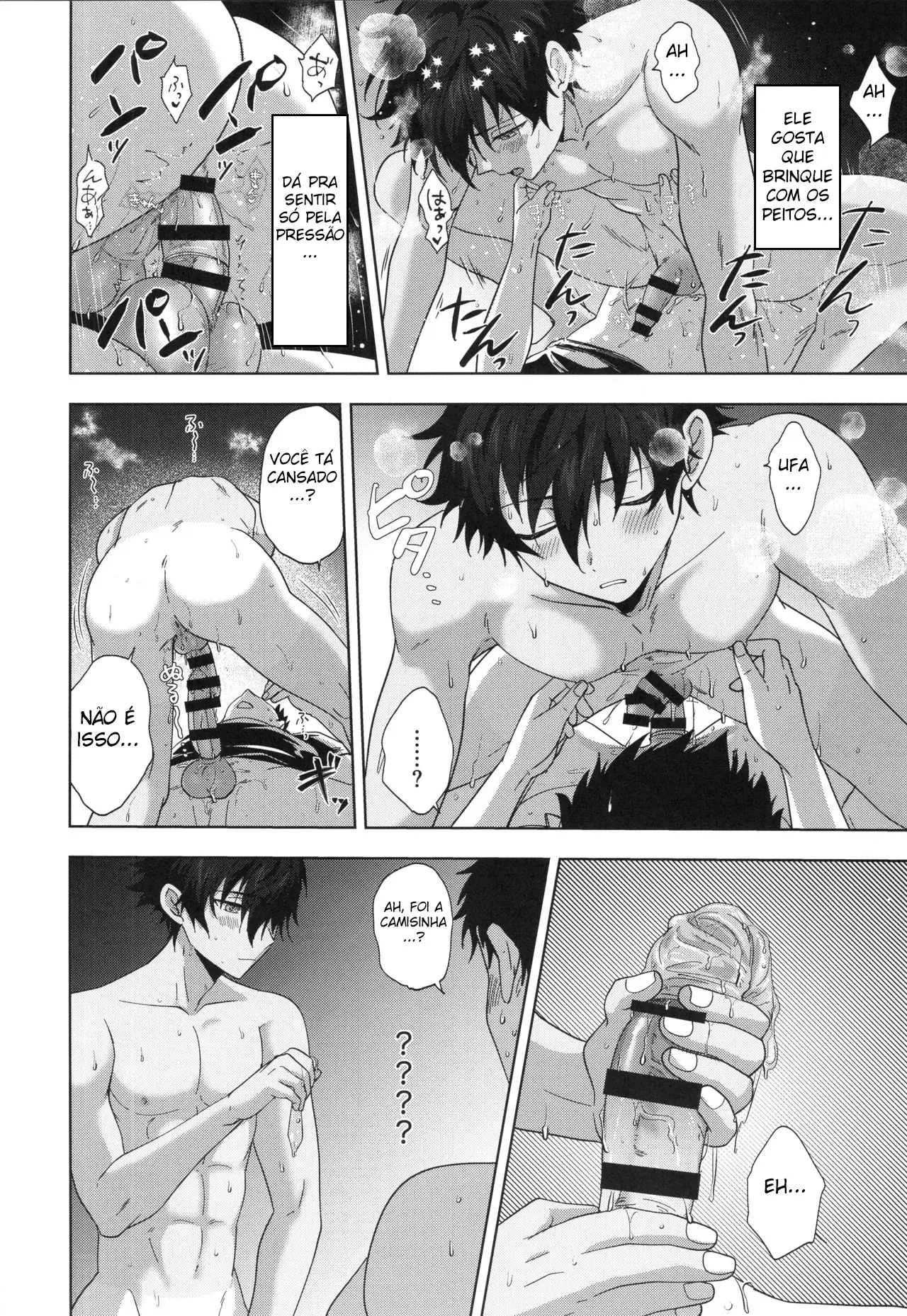 Bom Trabalho! Hentai – Página 27