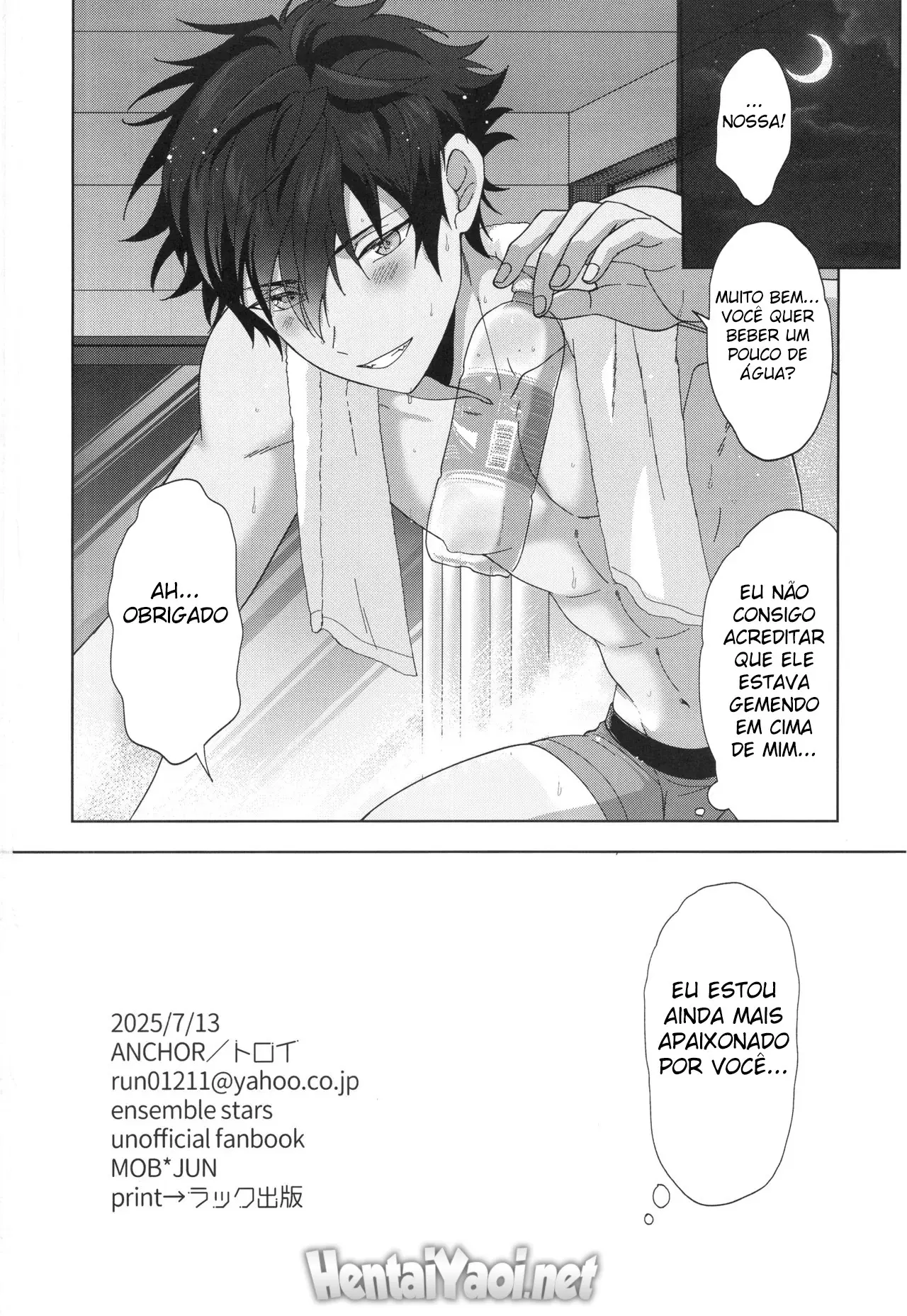 Bom Trabalho! Hentai – Página 33