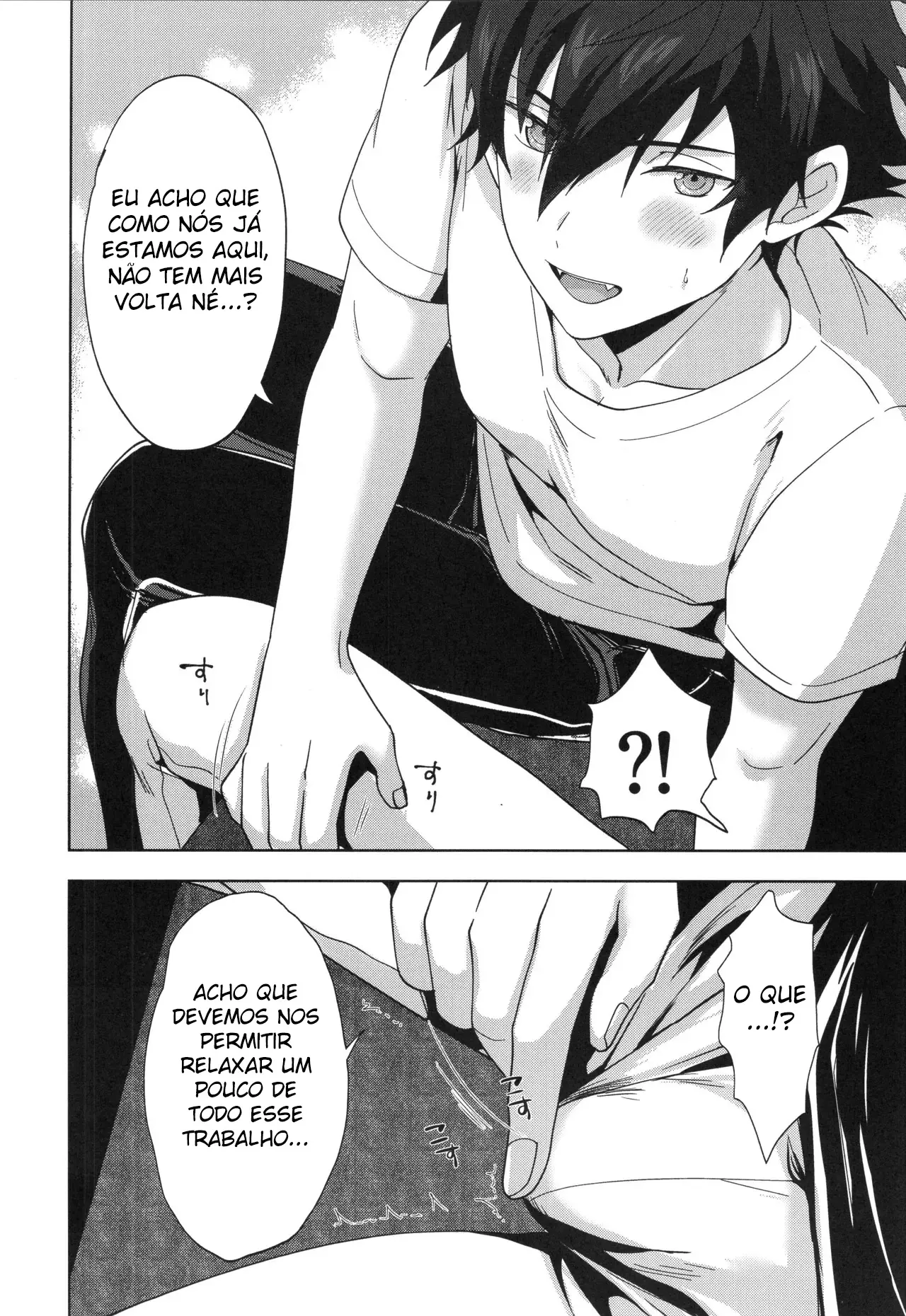 Bom Trabalho! Hentai – Página 7