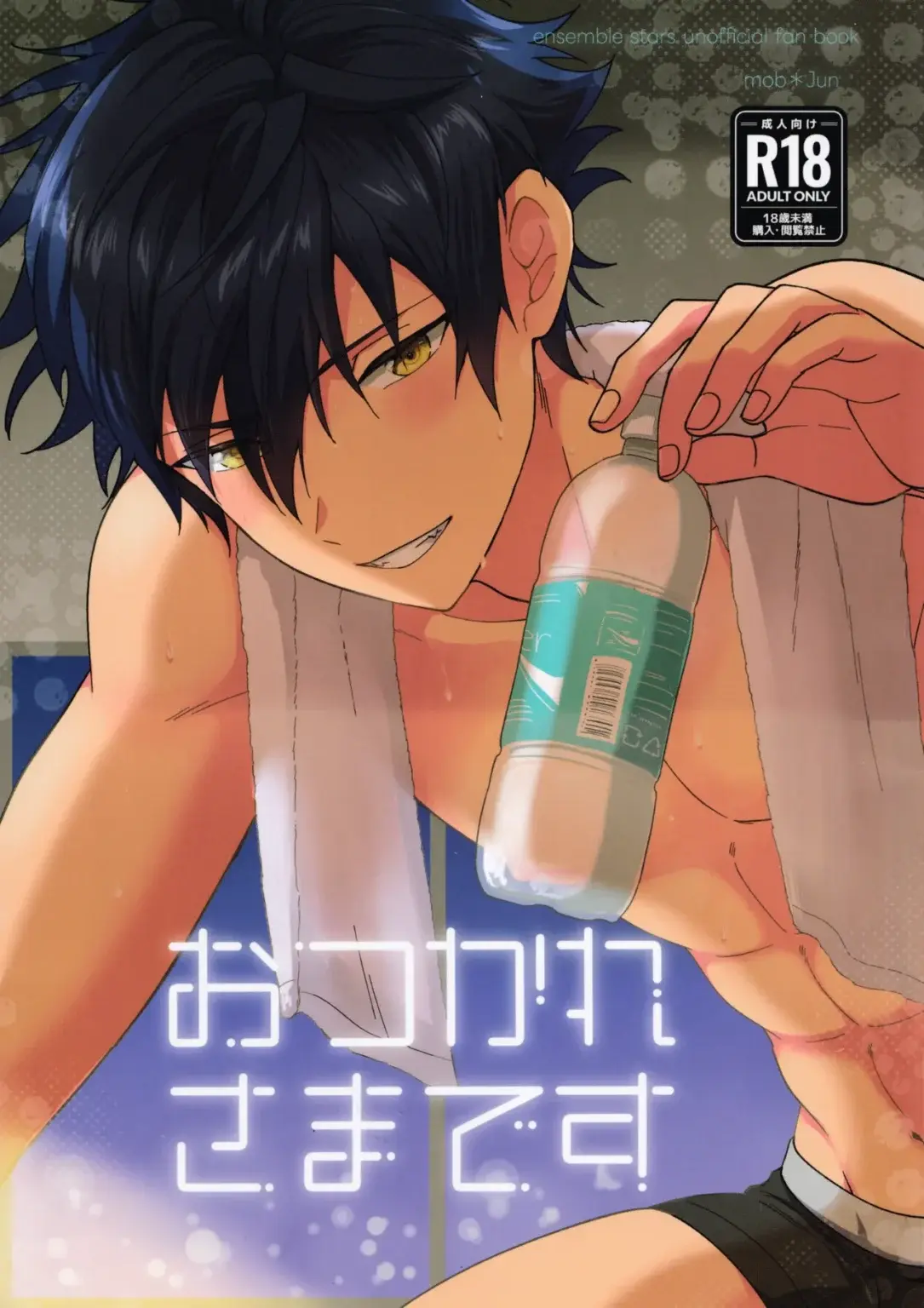 Bom Trabalho! Online