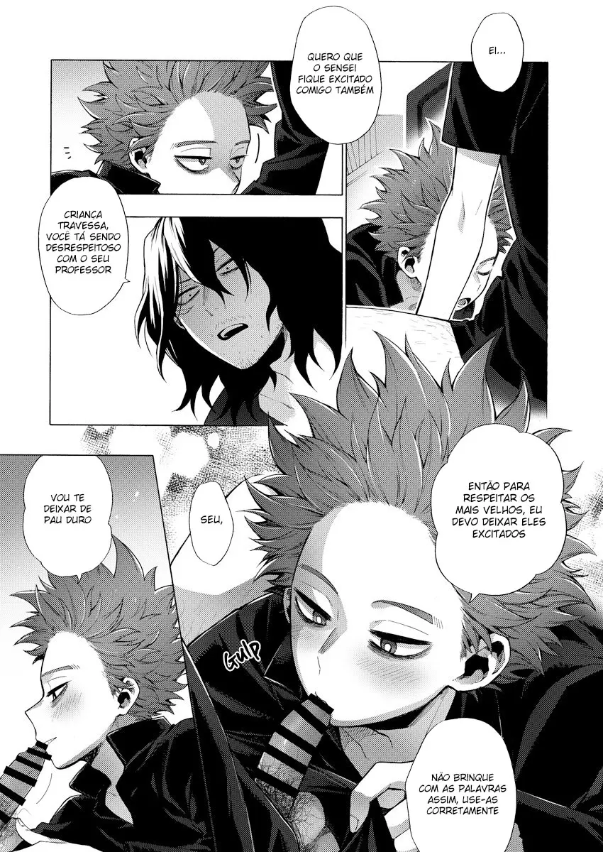 Borderline Matinal Hentai – Página 12