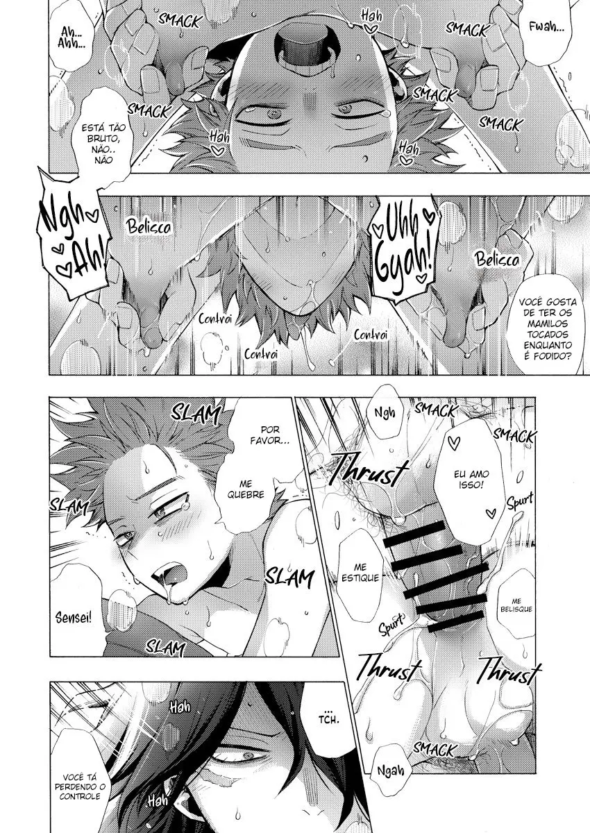 Borderline Matinal Hentai – Página 21