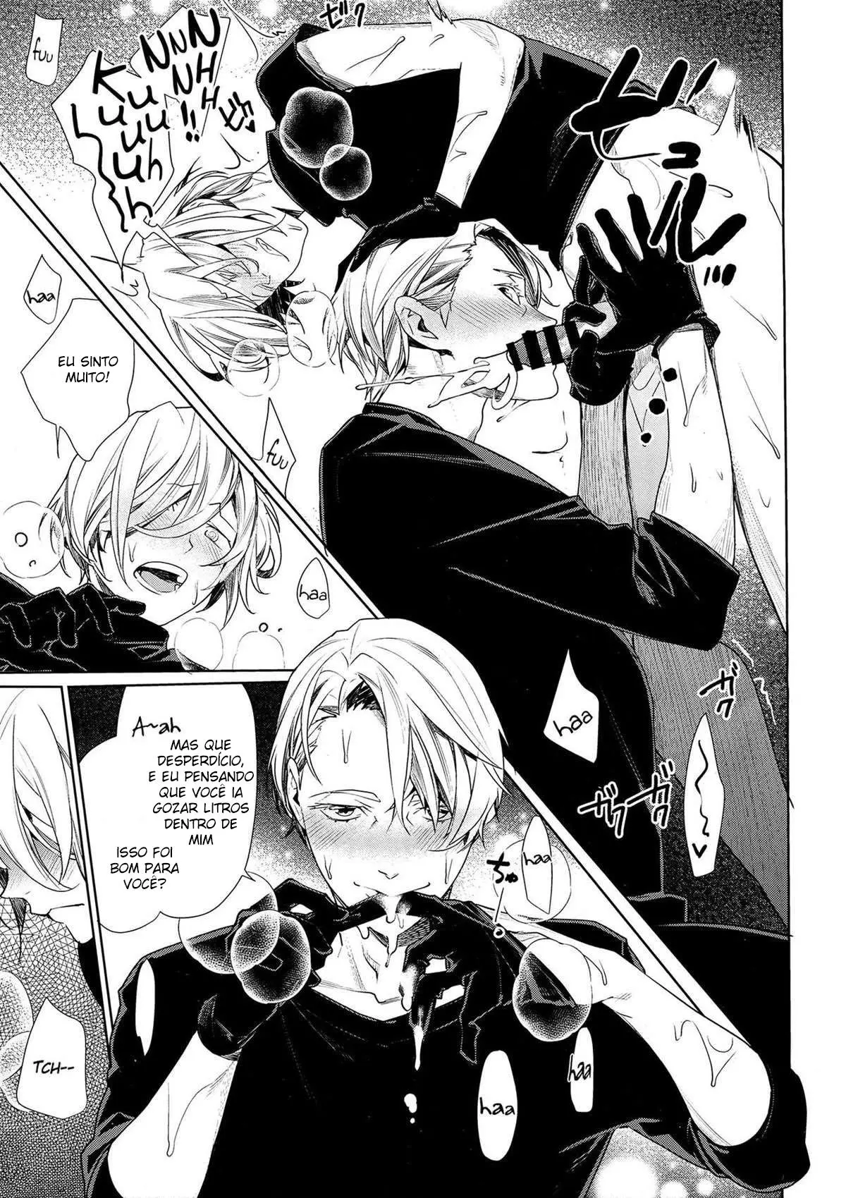 Borscht Grande Hentai – Página 12