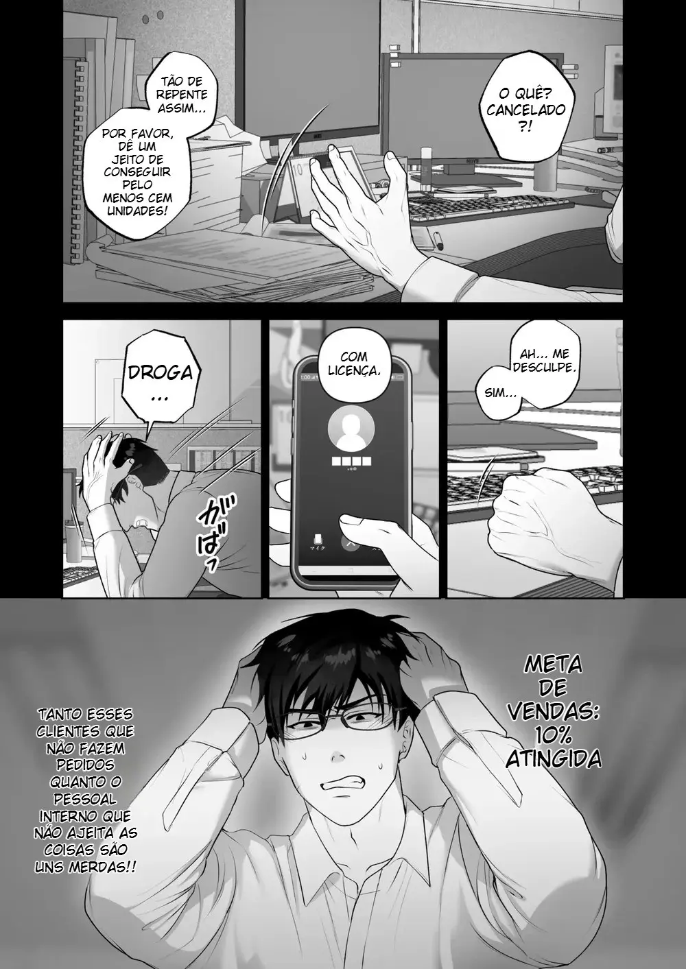 Brincadeiras Humilhantes No Meio da Reunião Hentai – Página 3 Brincadeiras Humilhantes No Meio da Reunião Hentai – Página 3