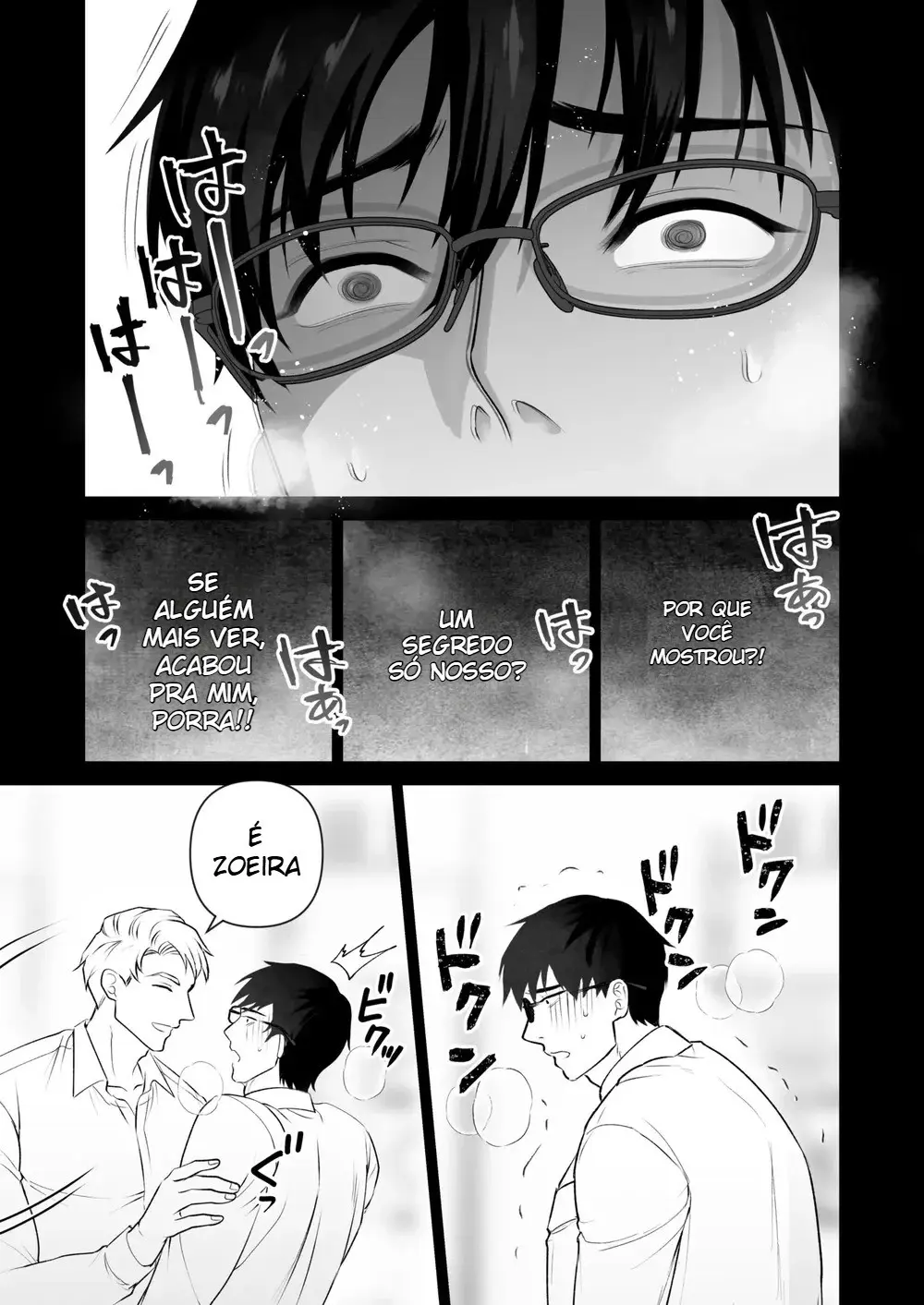 Brincadeiras Humilhantes No Meio da Reunião Hentai – Página 33 Brincadeiras Humilhantes No Meio da Reunião Hentai – Página 33