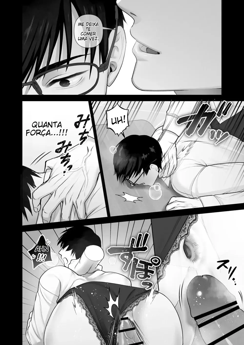 Brincadeiras Humilhantes No Meio da Reunião Hentai – Página 36 Brincadeiras Humilhantes No Meio da Reunião Hentai – Página 36