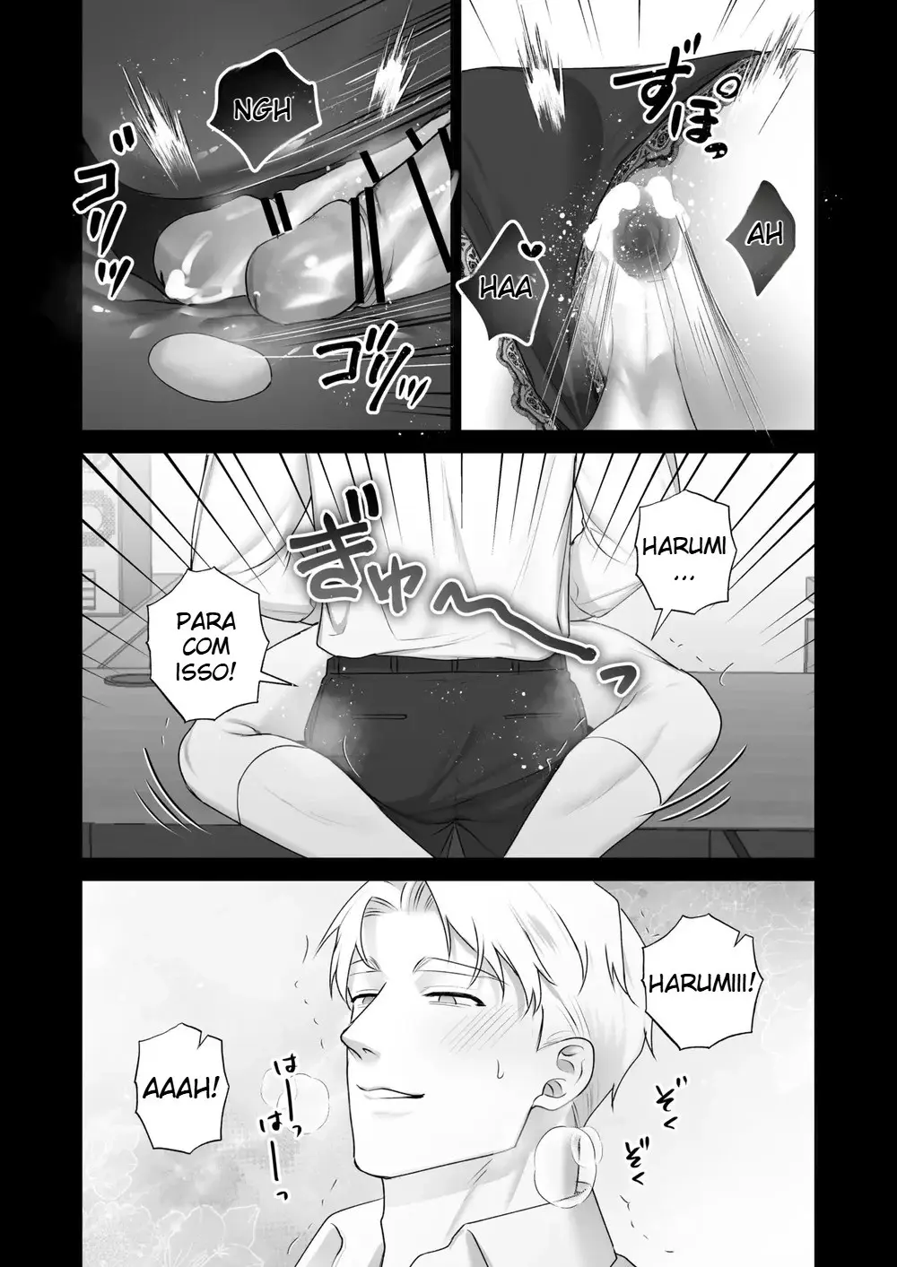 Brincadeiras Humilhantes No Meio da Reunião Hentai – Página 40 Brincadeiras Humilhantes No Meio da Reunião Hentai – Página 40