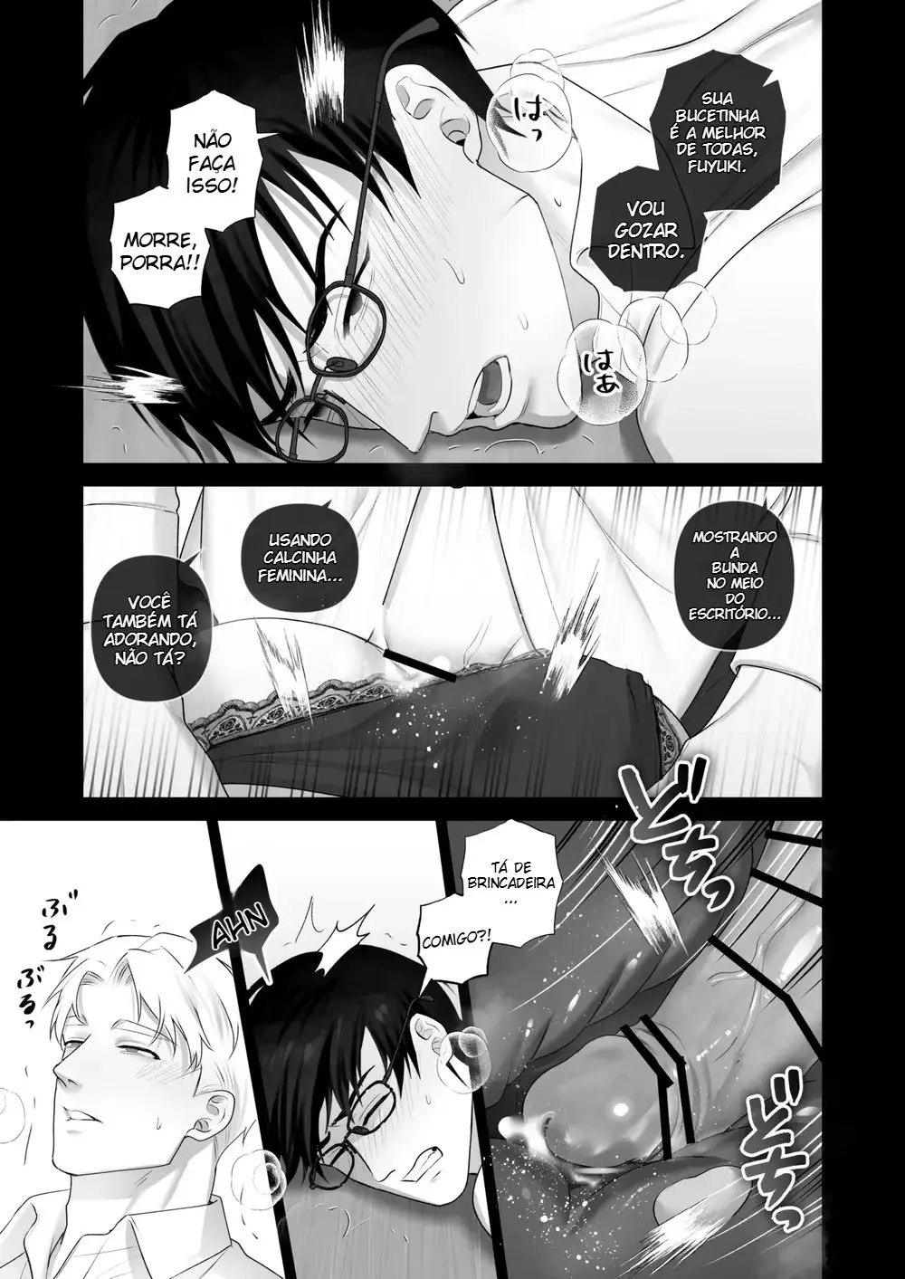 Brincadeiras Humilhantes No Meio da Reunião Hentai – Página 41 Brincadeiras Humilhantes No Meio da Reunião Hentai – Página 41
