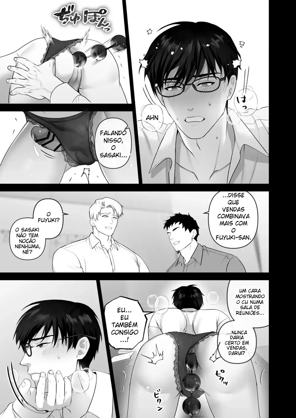 Brincadeiras Humilhantes No Meio da Reunião Hentai – Página 53 Brincadeiras Humilhantes No Meio da Reunião Hentai – Página 53