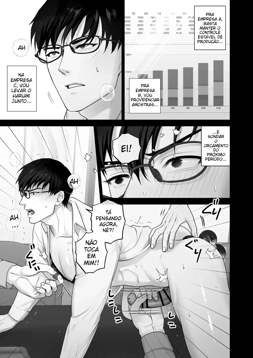 Brincadeiras Humilhantes No Meio da Reunião Hentai – Página 55 Brincadeiras Humilhantes No Meio da Reunião Hentai – Página 55