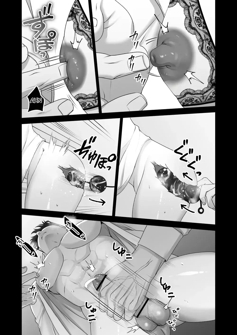 Brincadeiras Humilhantes No Meio da Reunião Hentai – Página 56 Brincadeiras Humilhantes No Meio da Reunião Hentai – Página 56