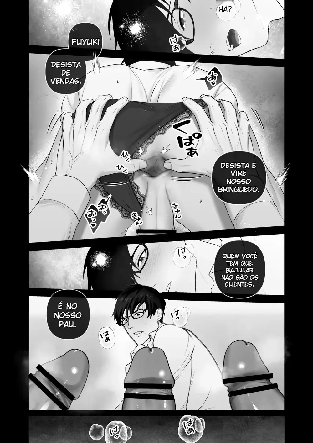 Brincadeiras Humilhantes No Meio da Reunião Hentai – Página 59 Brincadeiras Humilhantes No Meio da Reunião Hentai – Página 59