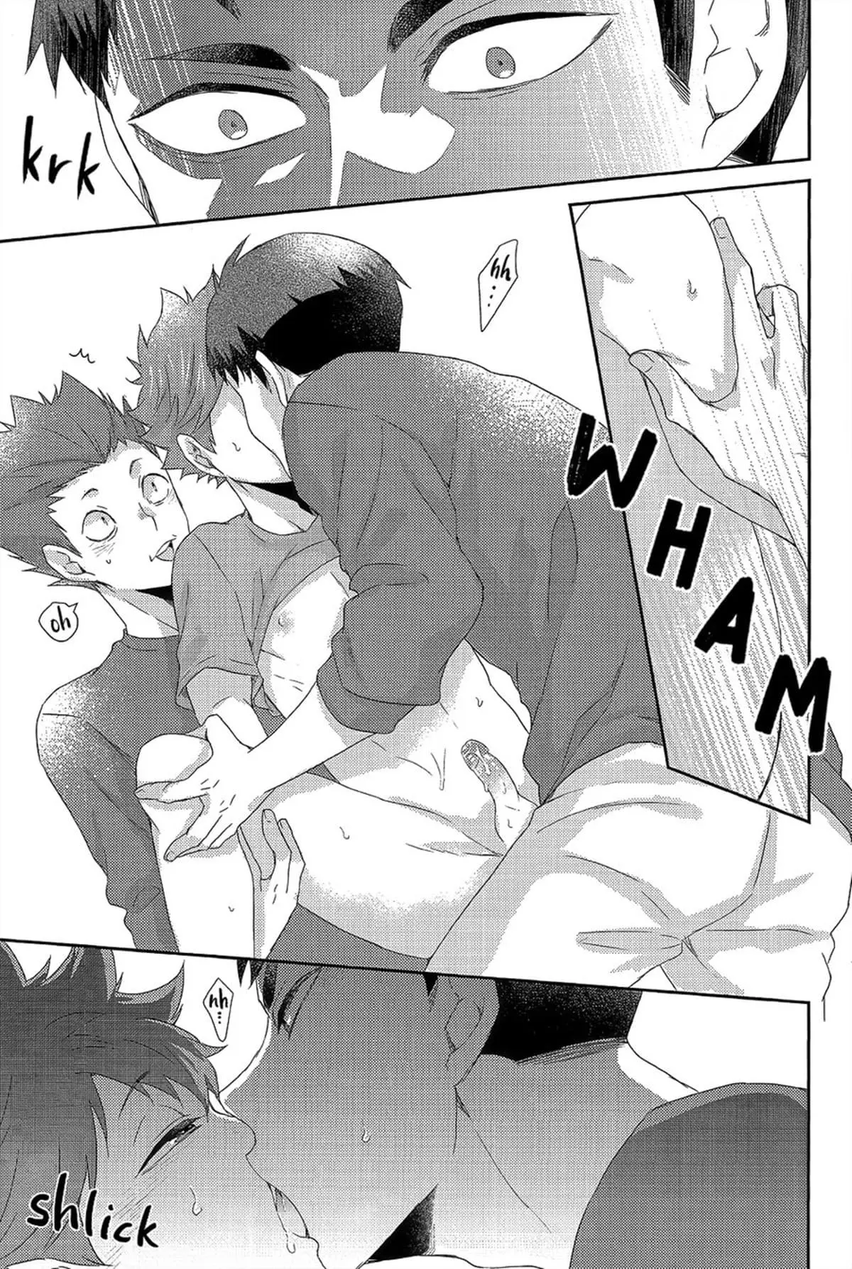 Brotos do Paraíso Hentai – Página 29 Brotos do Paraíso Hentai – Página 29