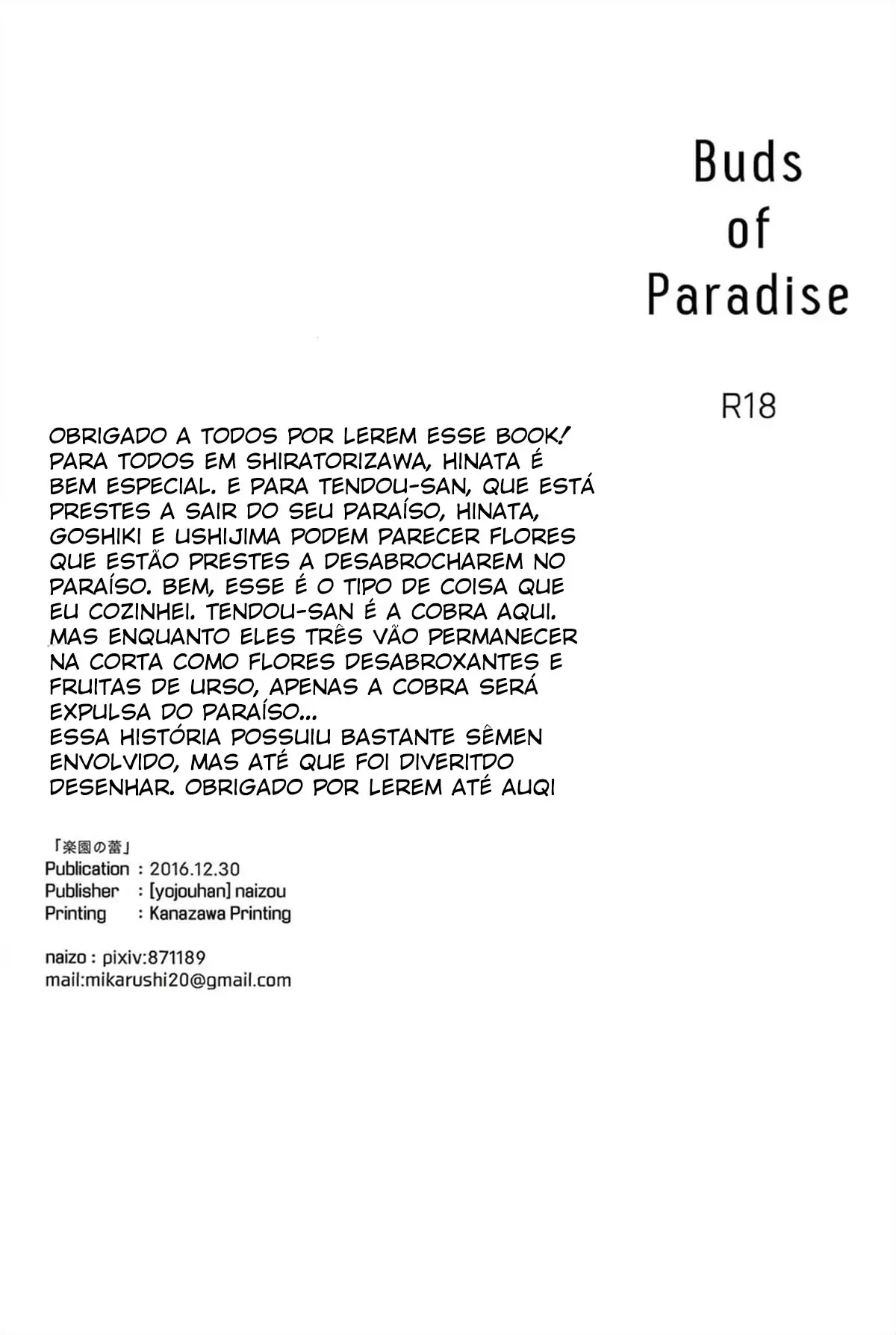 Brotos do Paraíso Hentai – Página 40 Brotos do Paraíso Hentai – Página 40