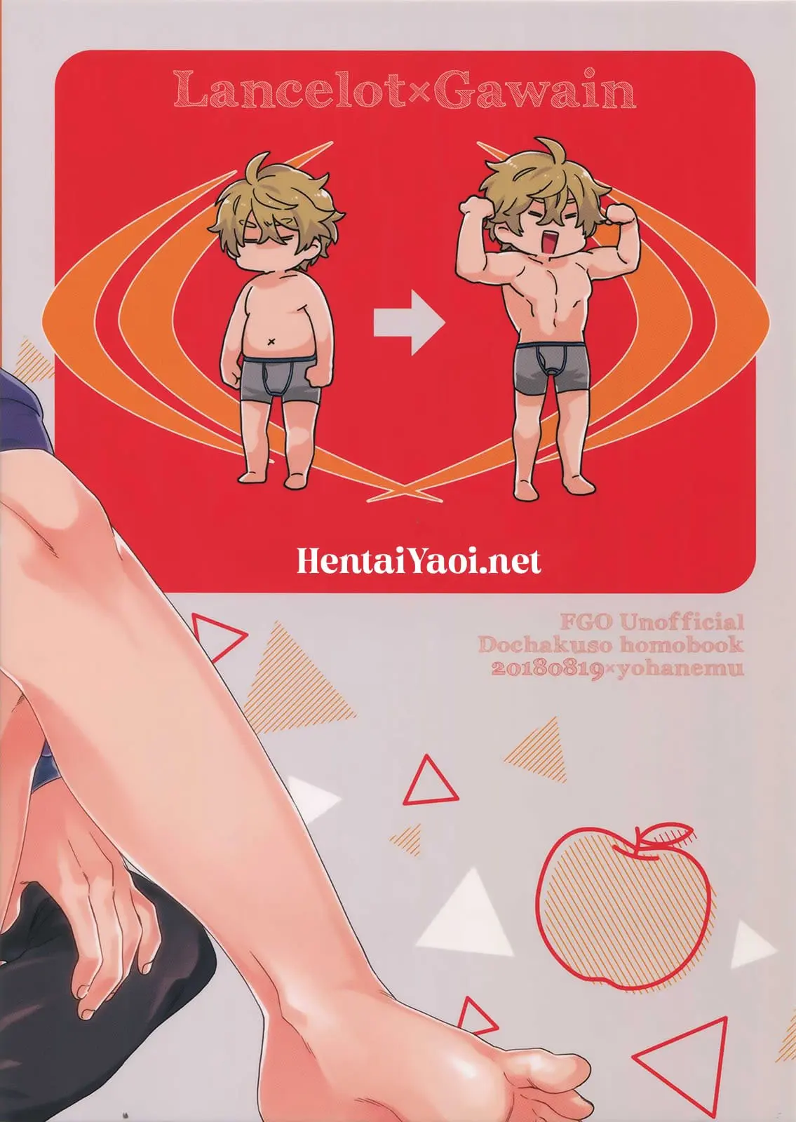 Buster Fat LL Size Hentai – Página 34