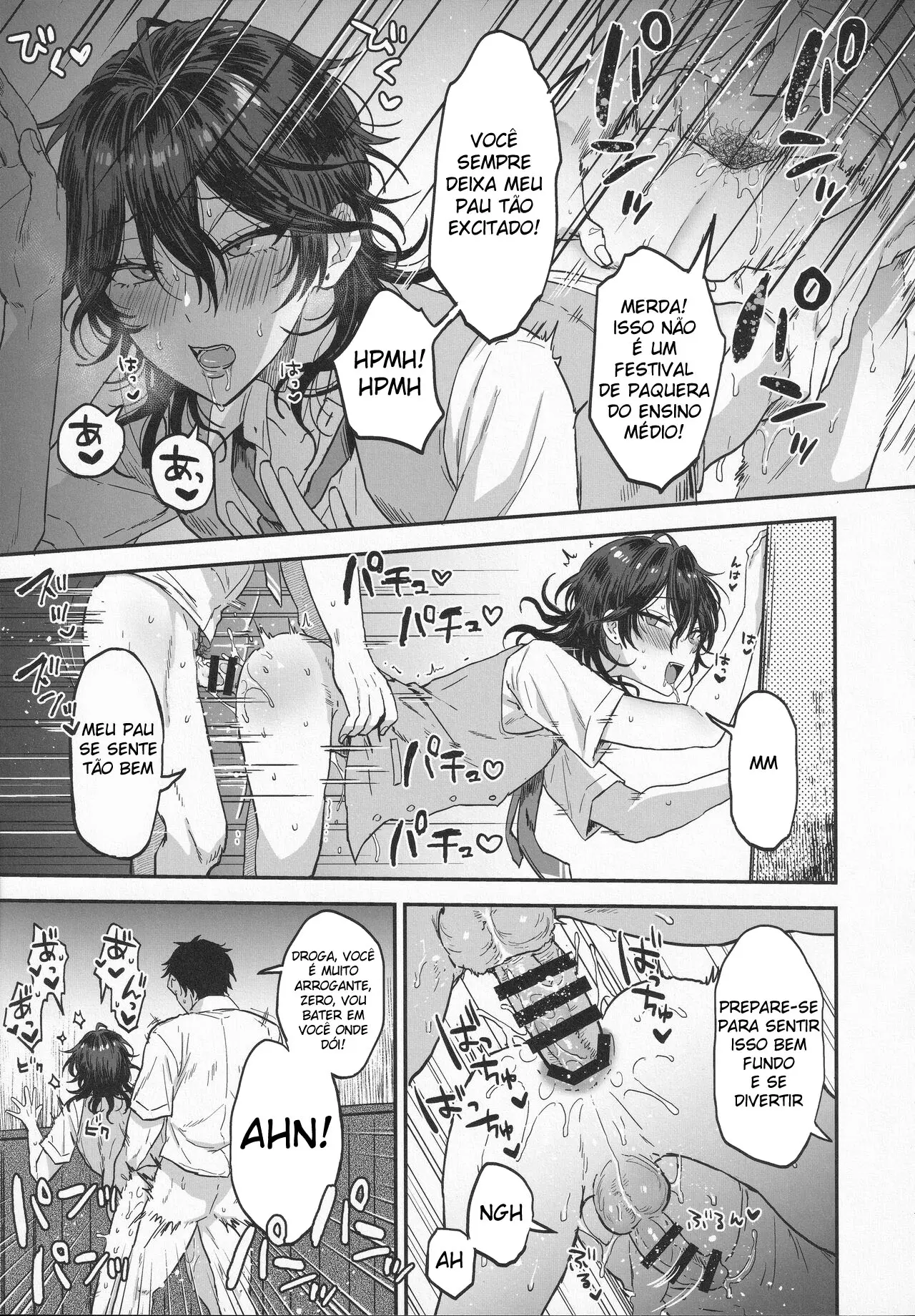 Caça ao Pesadelo Hentai – Página 12