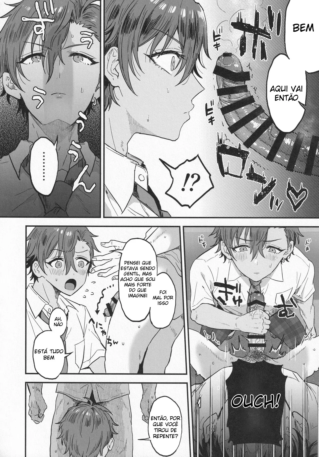 Caça ao Pesadelo Hentai – Página 17