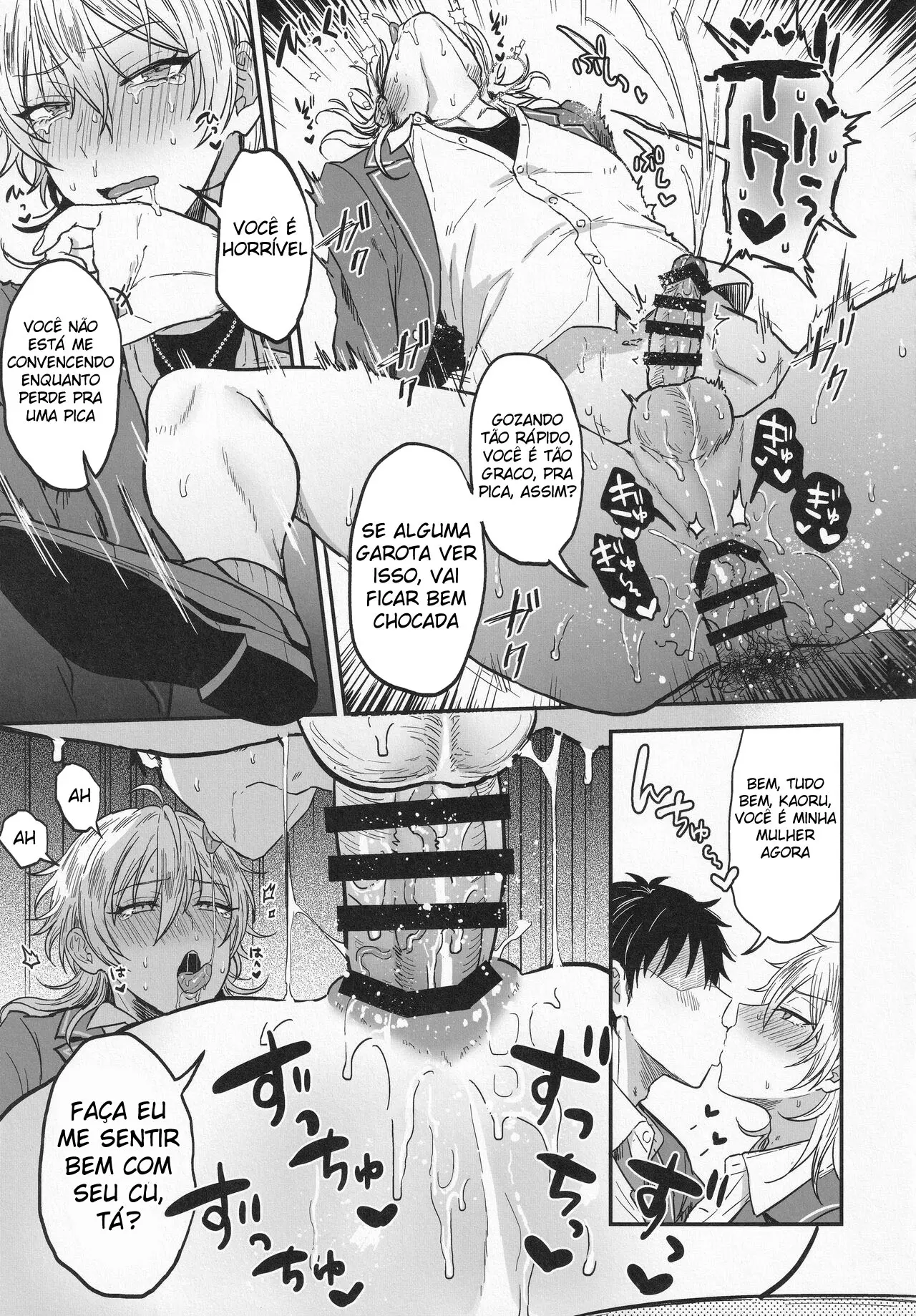 Caça ao Pesadelo Hentai – Página 36