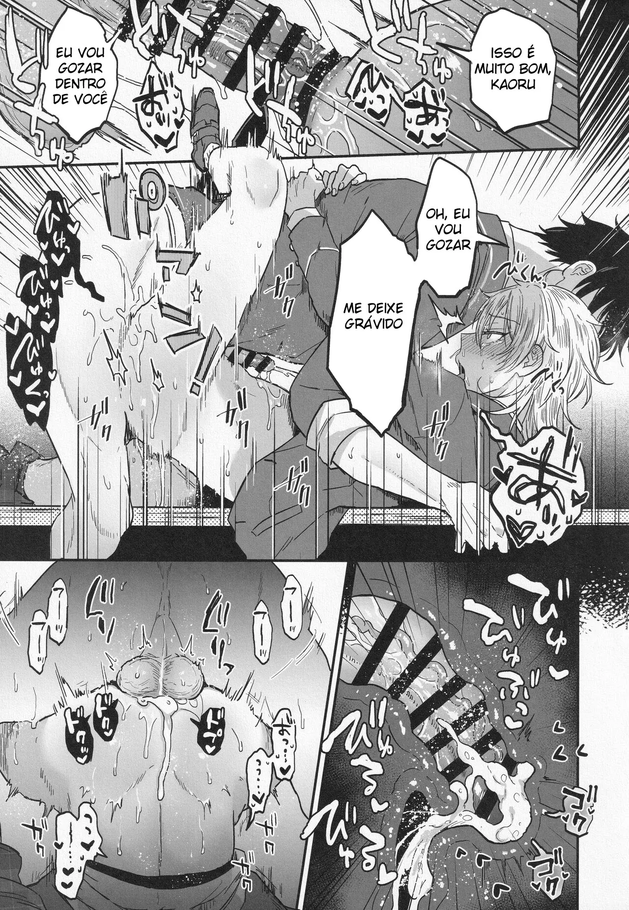 Caça ao Pesadelo Hentai – Página 38