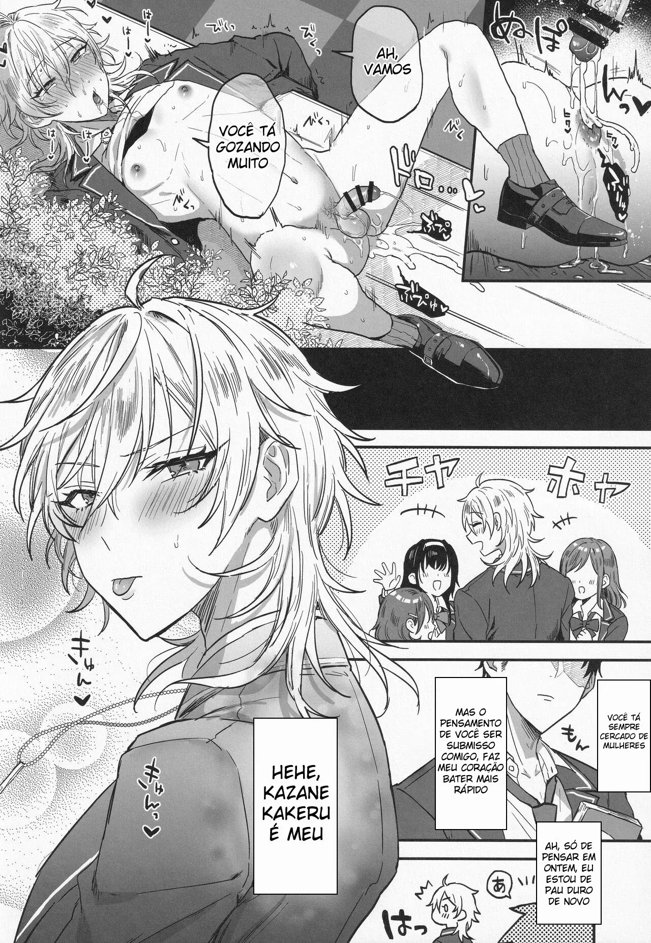 Caça ao Pesadelo Hentai – Página 39