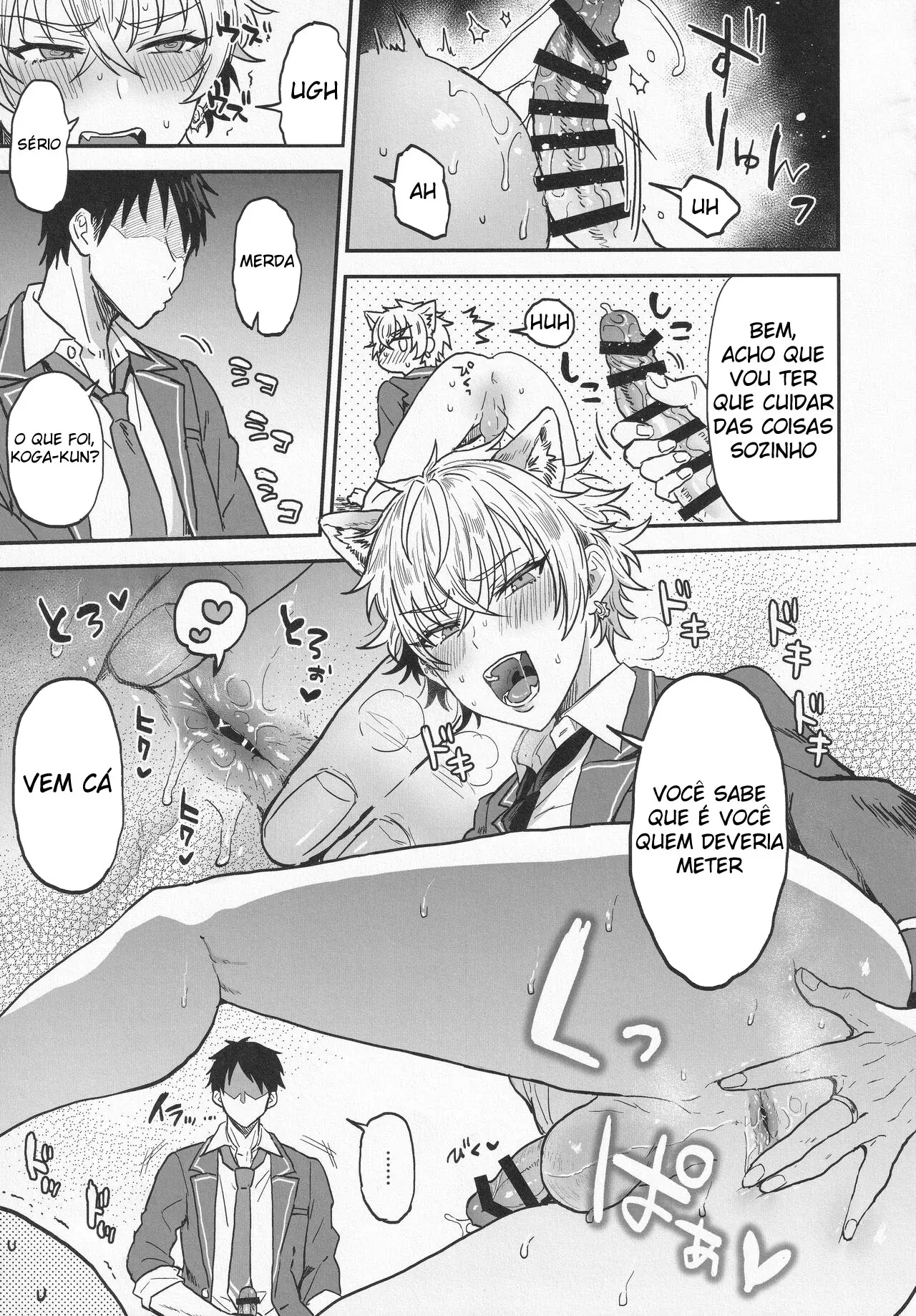 Caça ao Pesadelo Hentai – Página 46