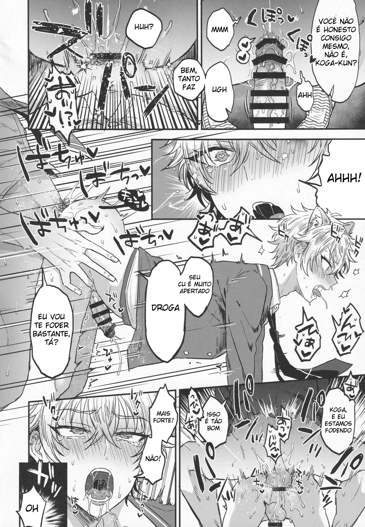 Caça ao Pesadelo Hentai – Página 47