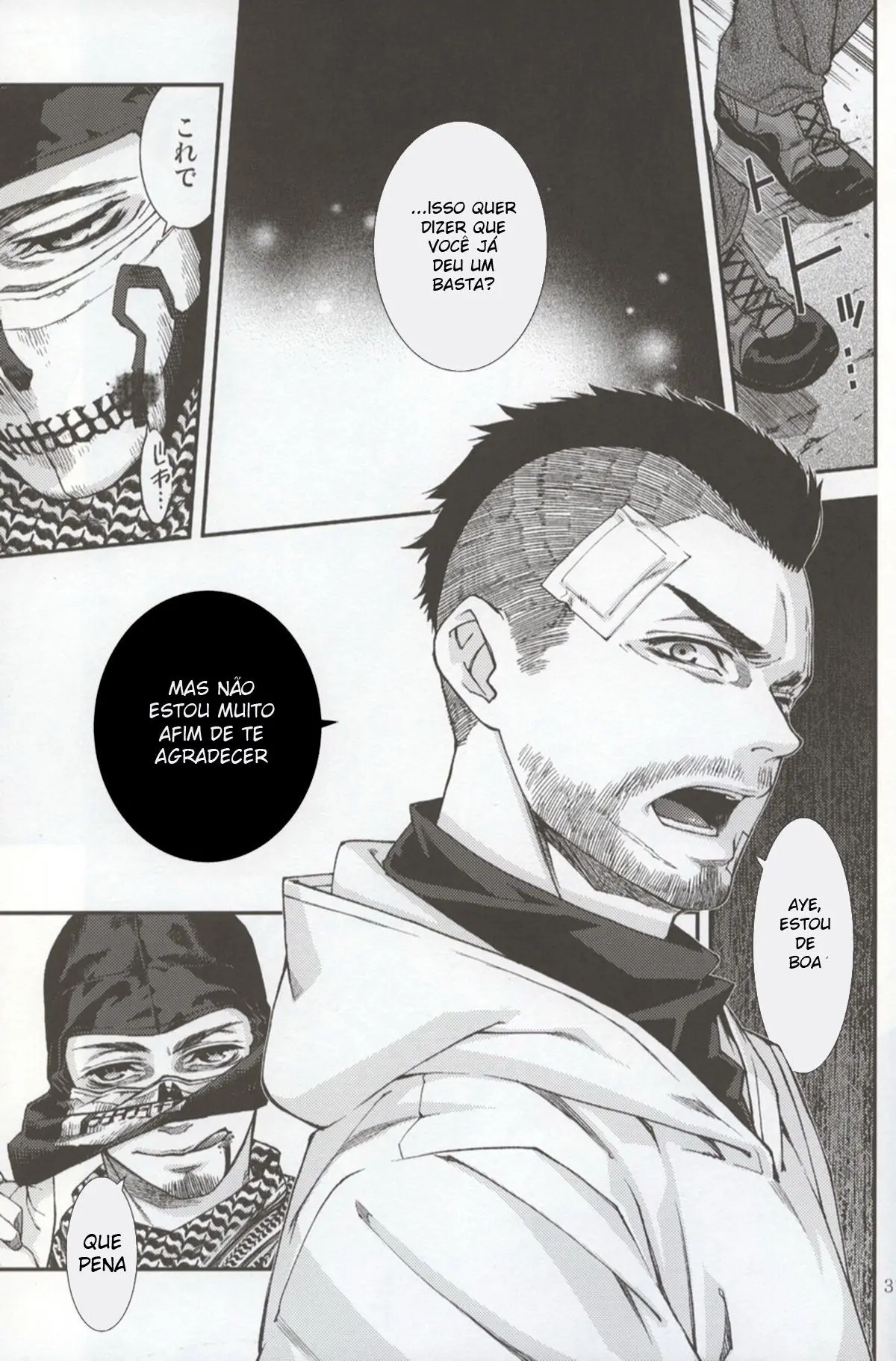 Cães Imperfeitos 2 Hentai – Página 29 Cães Imperfeitos 2 Hentai – Página 29