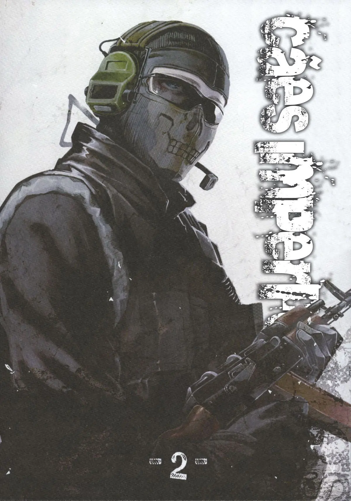 Cães Imperfeitos 2 Online