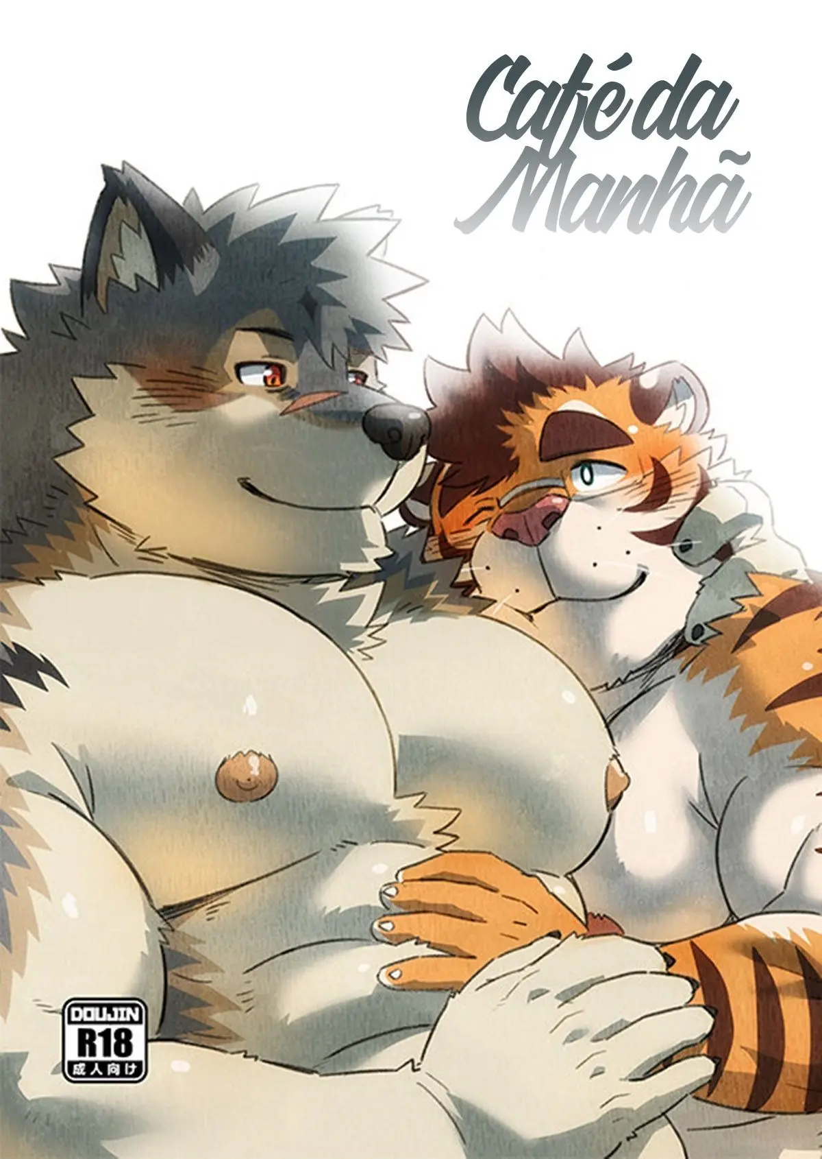 Café da Manhã Hentai – Página 1 Café da Manhã Hentai – Página 1