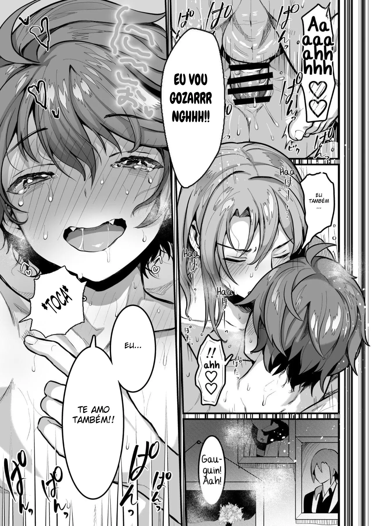 Cafe Terrasse de Aimashou Hentai – Página 26