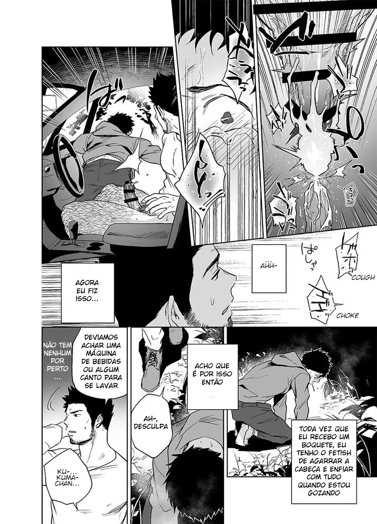 Canção do Urso Hentai – Página 18