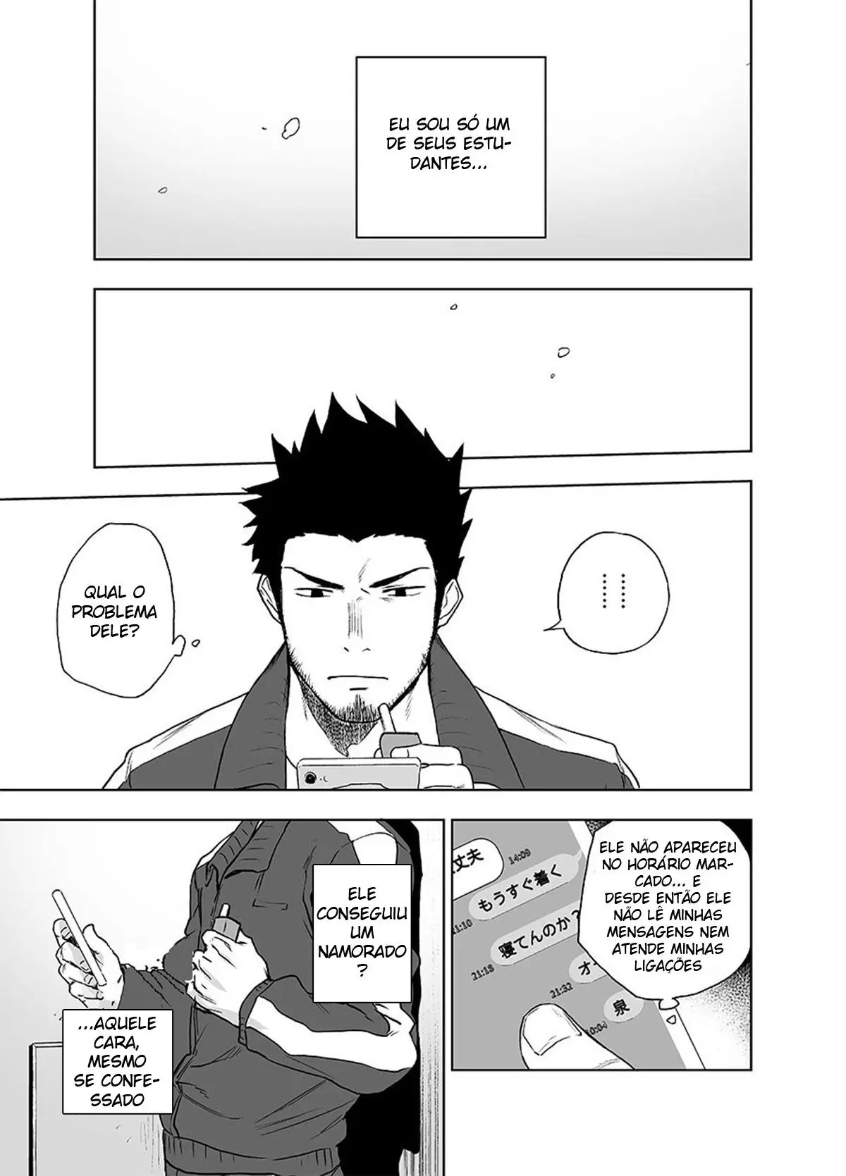 Canção do Urso Hentai – Página 31