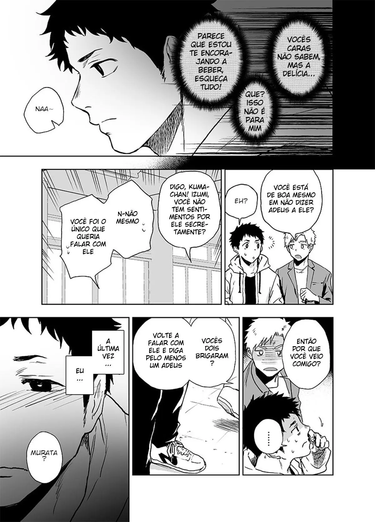 Canção do Urso Hentai – Página 35