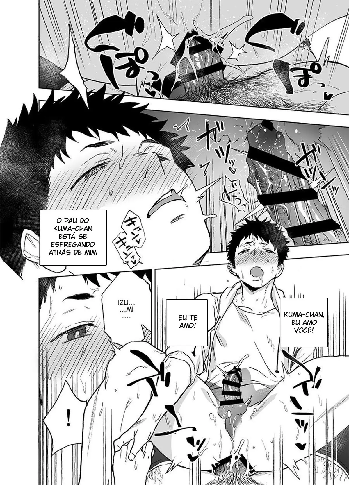 Canção do Urso Hentai – Página 48