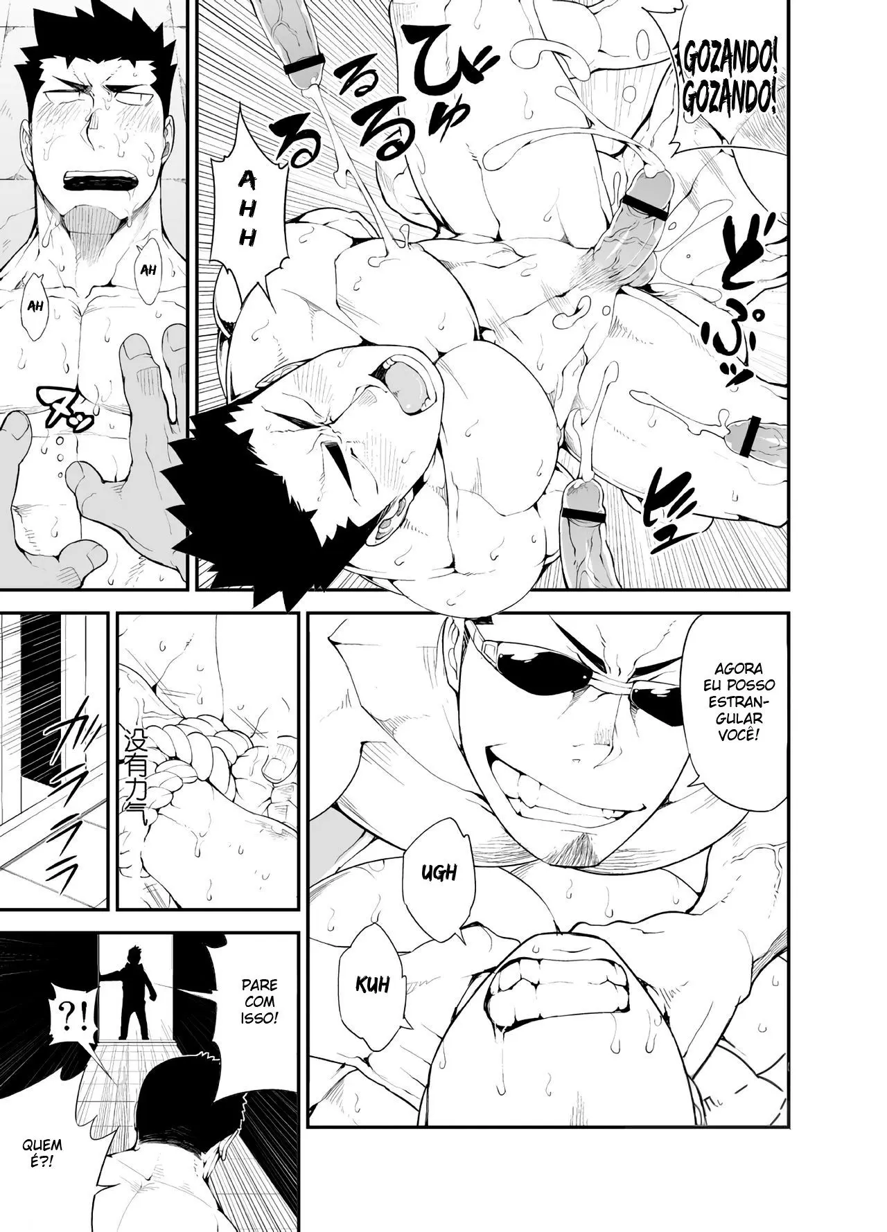 Cão Barulhento 3 Hentai – Página 18