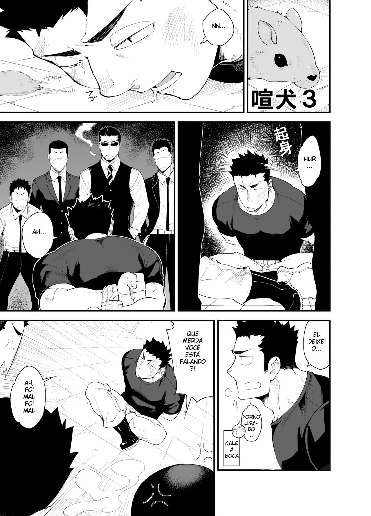 Cão Barulhento 3 Hentai – Página 2