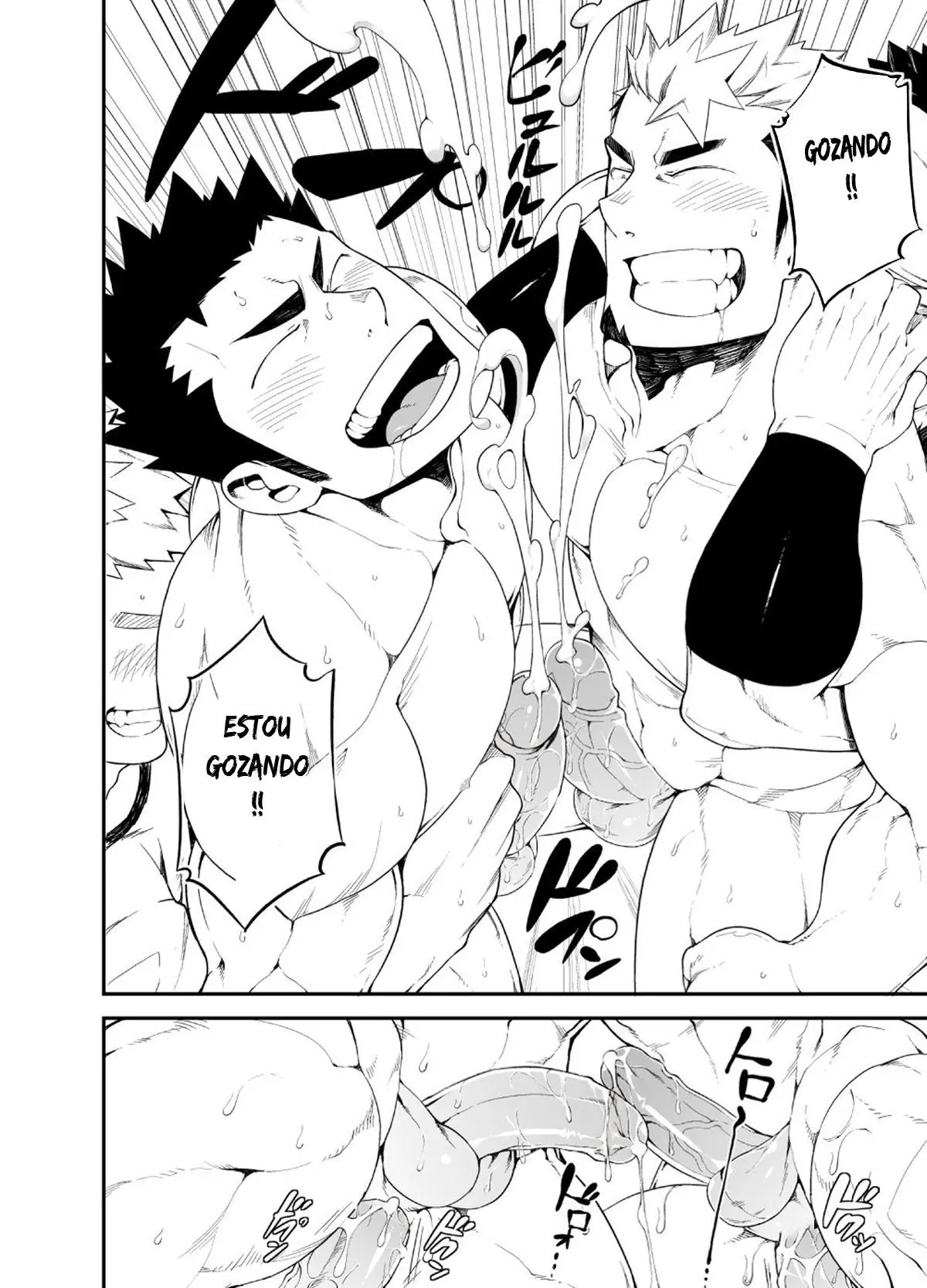 Cão Barulhento 4 Hentai – Página 24