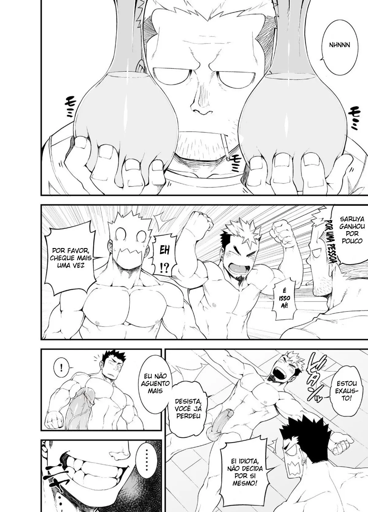 Cão Barulhento 4 Hentai – Página 26