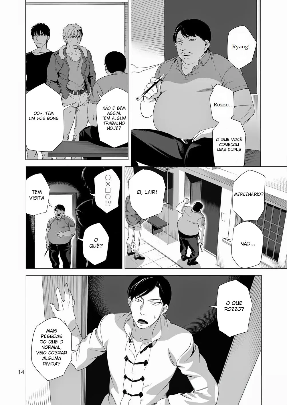 Cão das Trevas 2 Hentai – Página 13