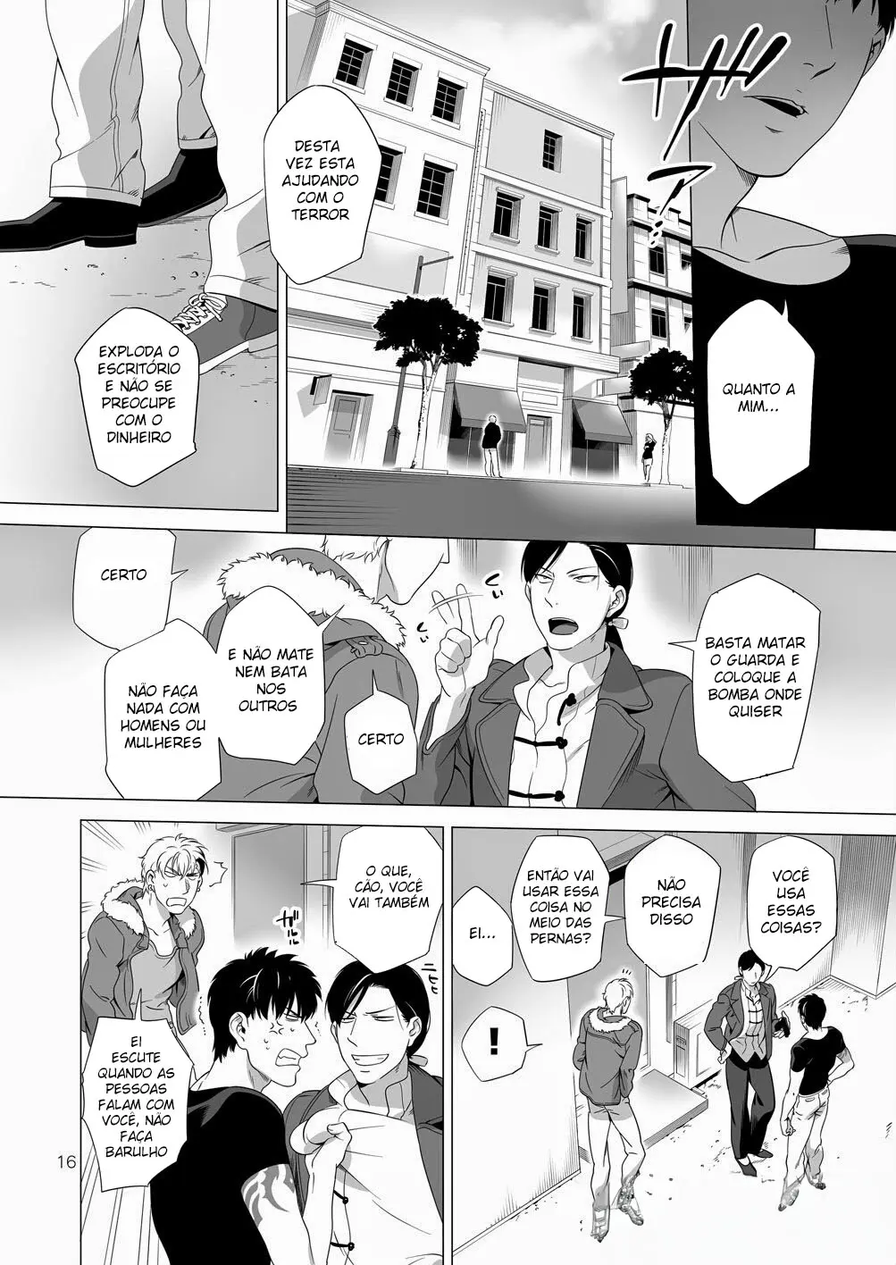 Cão das Trevas 2 Hentai – Página 15