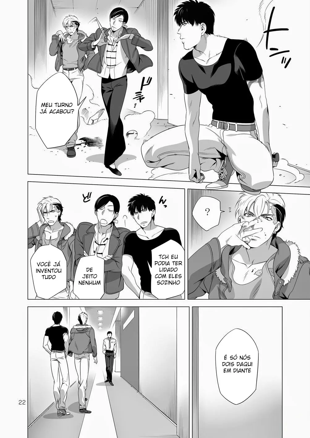 Cão das Trevas 2 Hentai – Página 21