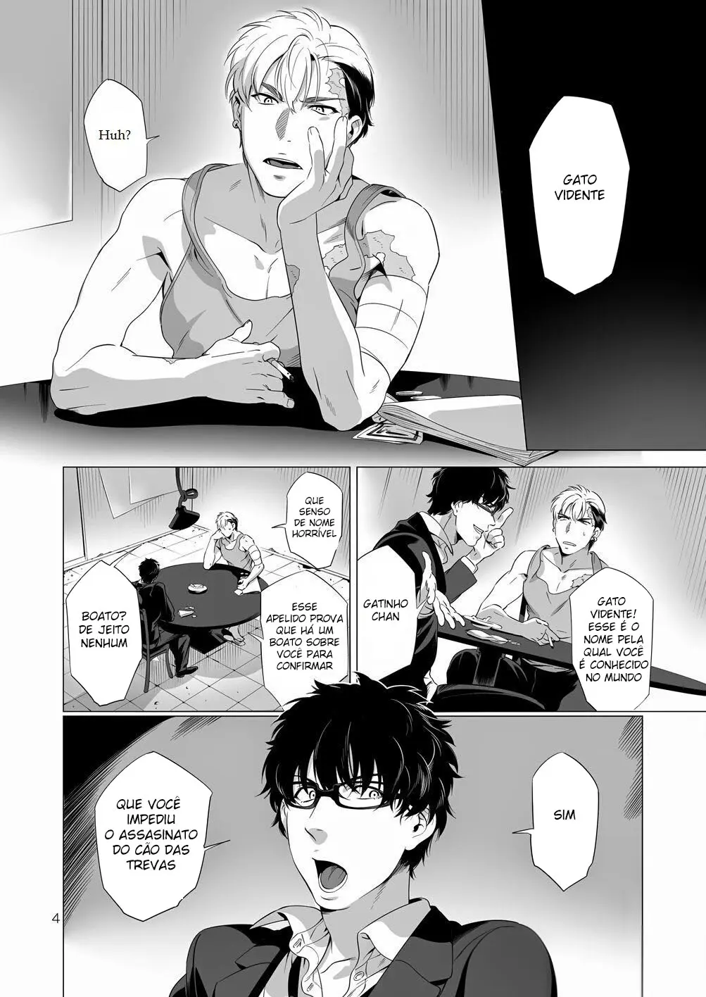 Cão das Trevas 2 Hentai – Página 3